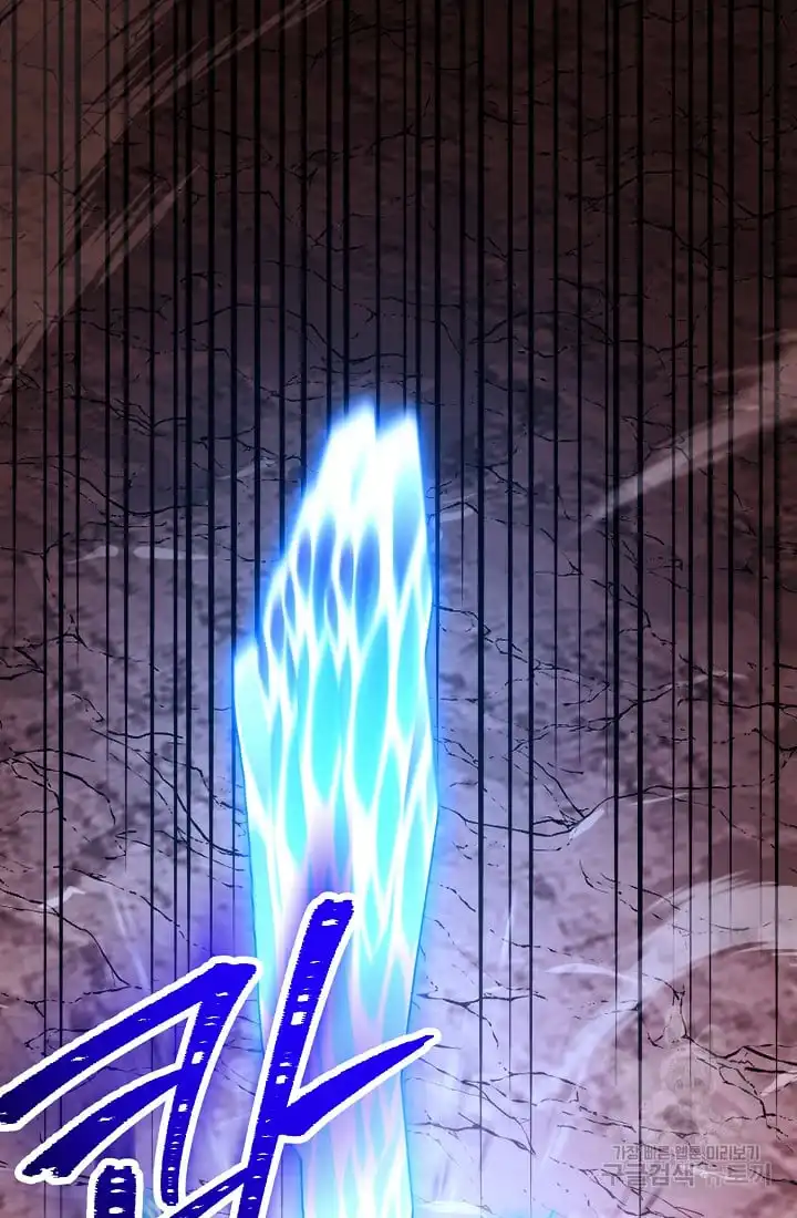 Read Skeleton Soldier Manga Online