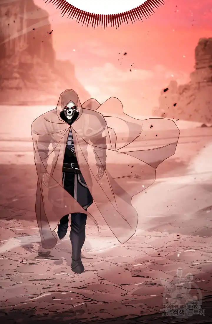 Read Skeleton Soldier Manga Online