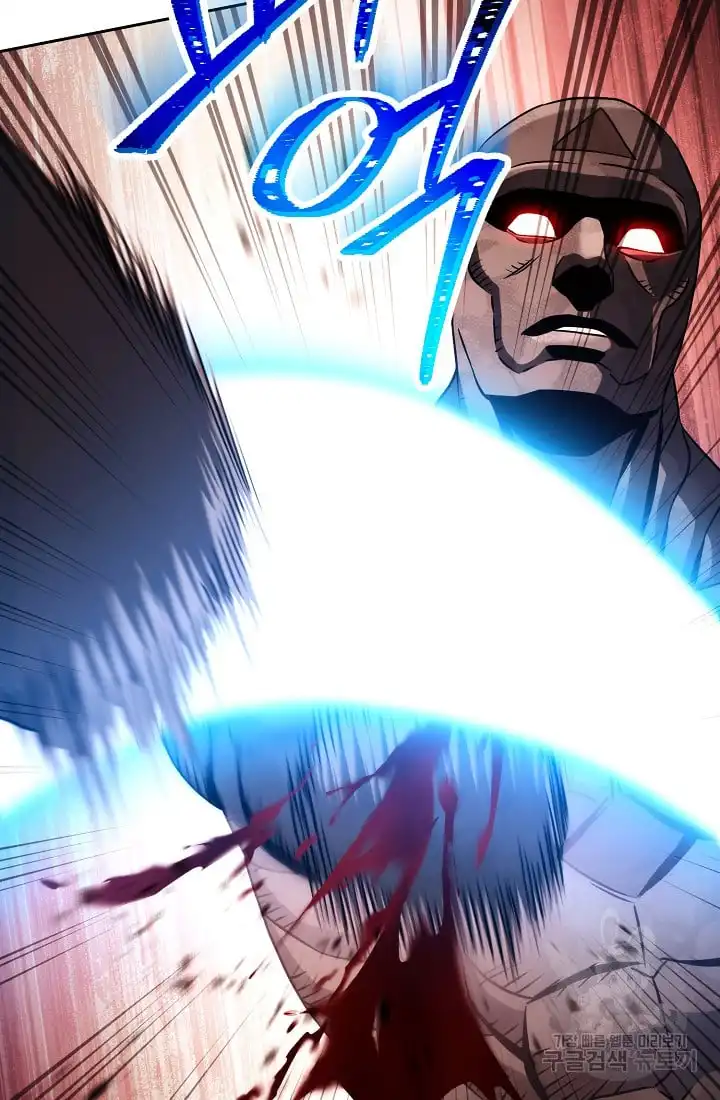 Read Skeleton Soldier Manga Online