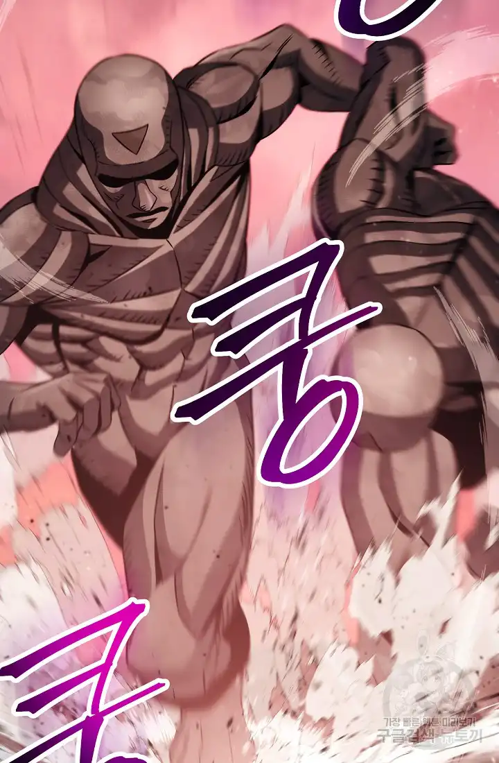 Read Skeleton Soldier Manga Online