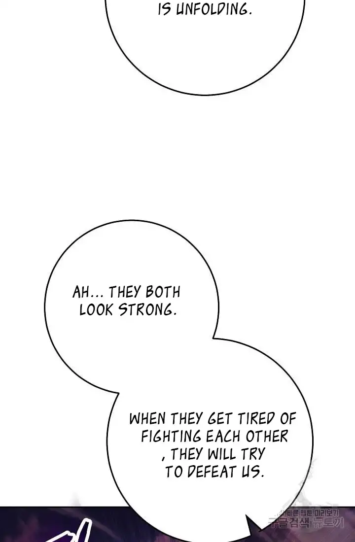 Read Skeleton Soldier Manga Online