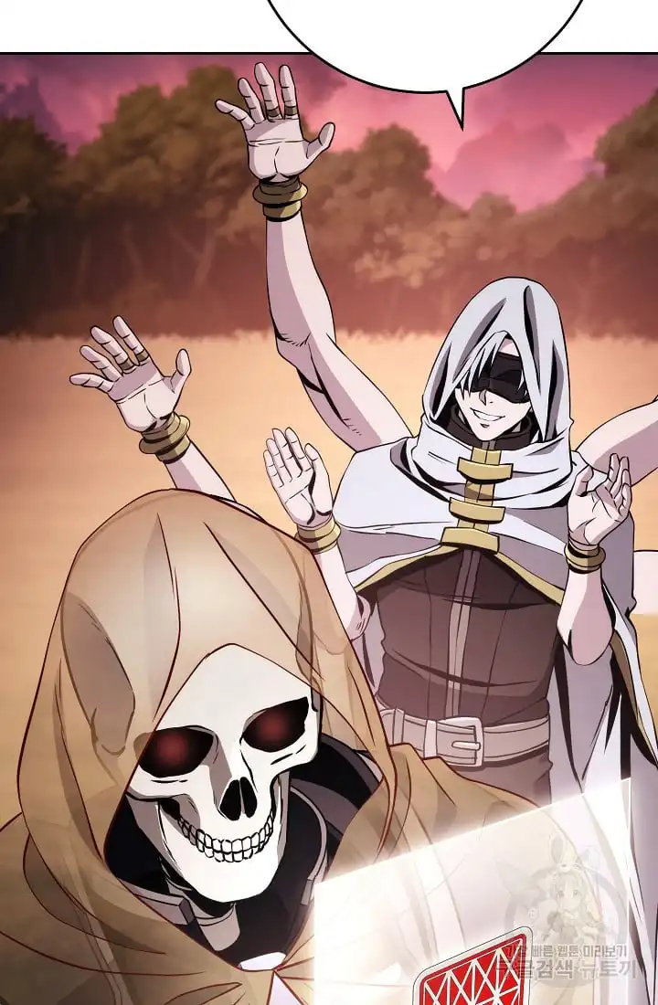 Read Skeleton Soldier Manga Online