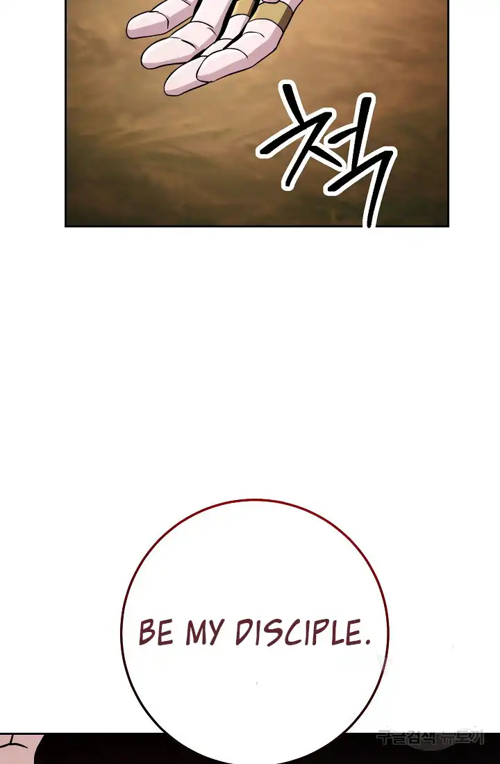 Read Skeleton Soldier Manga Online