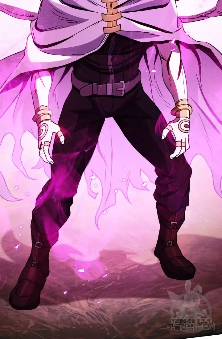 Read Skeleton Soldier Manga Online