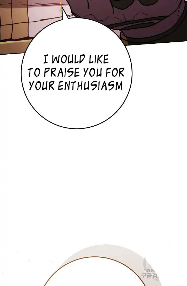 Read Skeleton Soldier Manga Online
