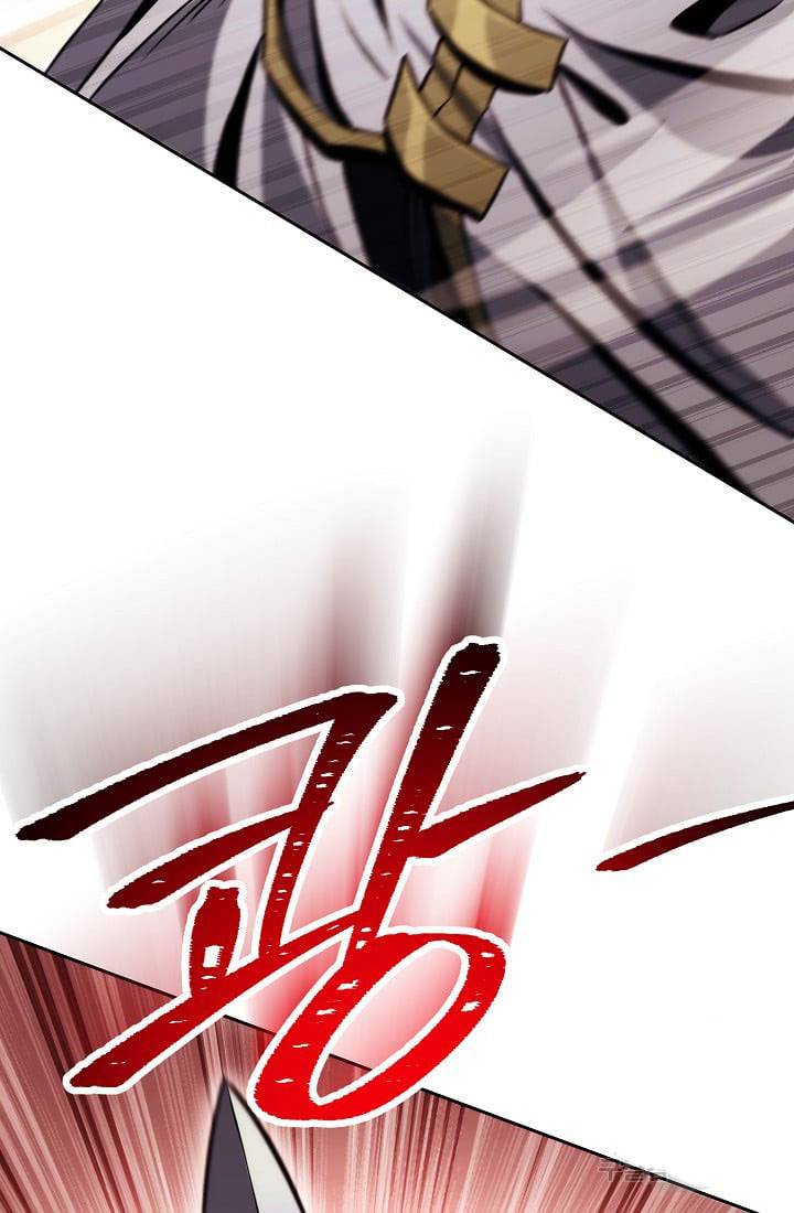 Read Skeleton Soldier Manga Online