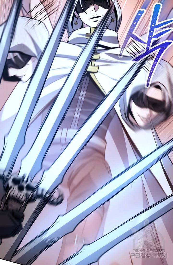 Read Skeleton Soldier Manga Online