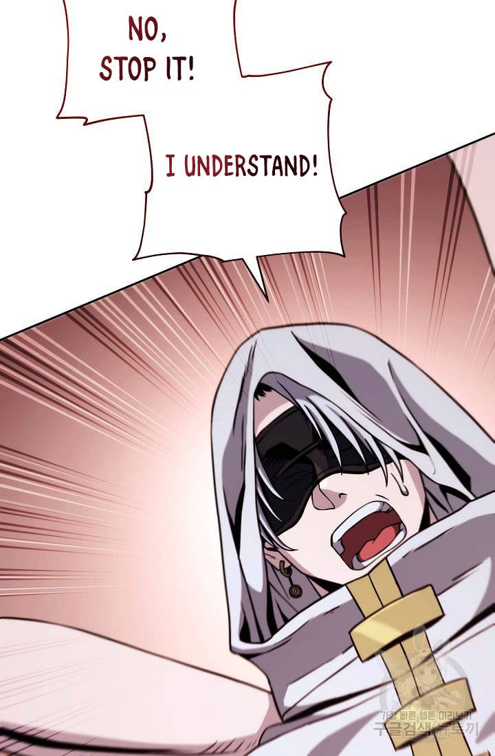 Read Skeleton Soldier Manga Online