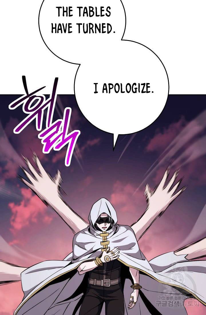 Read Skeleton Soldier Manga Online