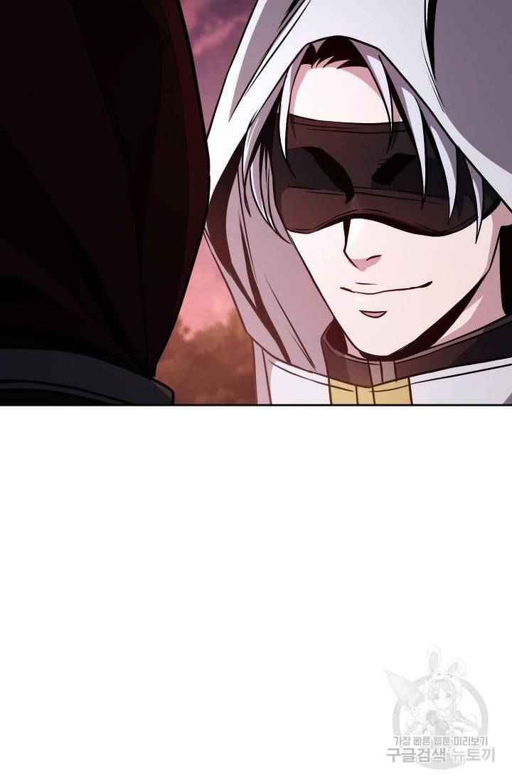 Read Skeleton Soldier Manga Online