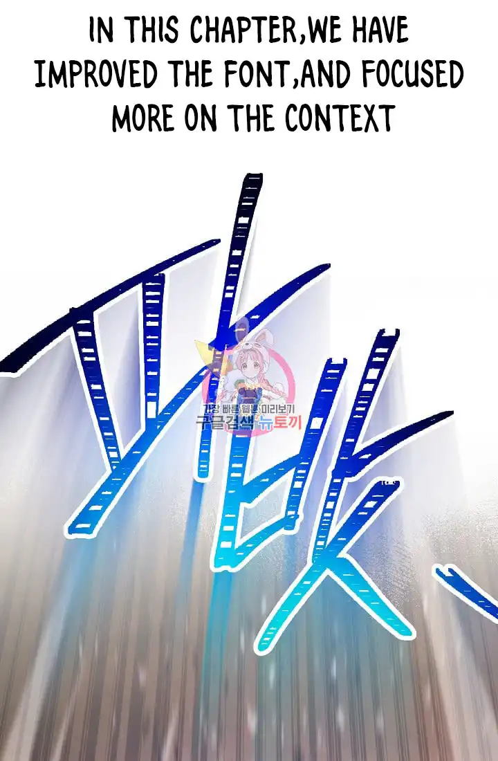 Read Skeleton Soldier Manga Online