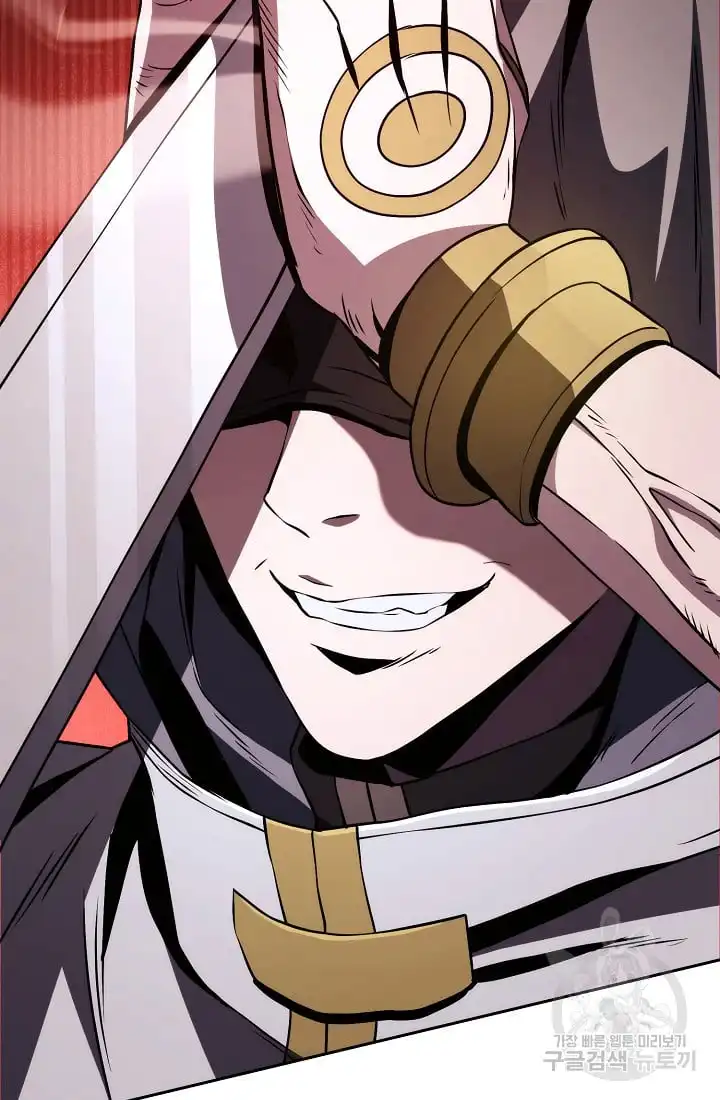 Read Skeleton Soldier Manga Online