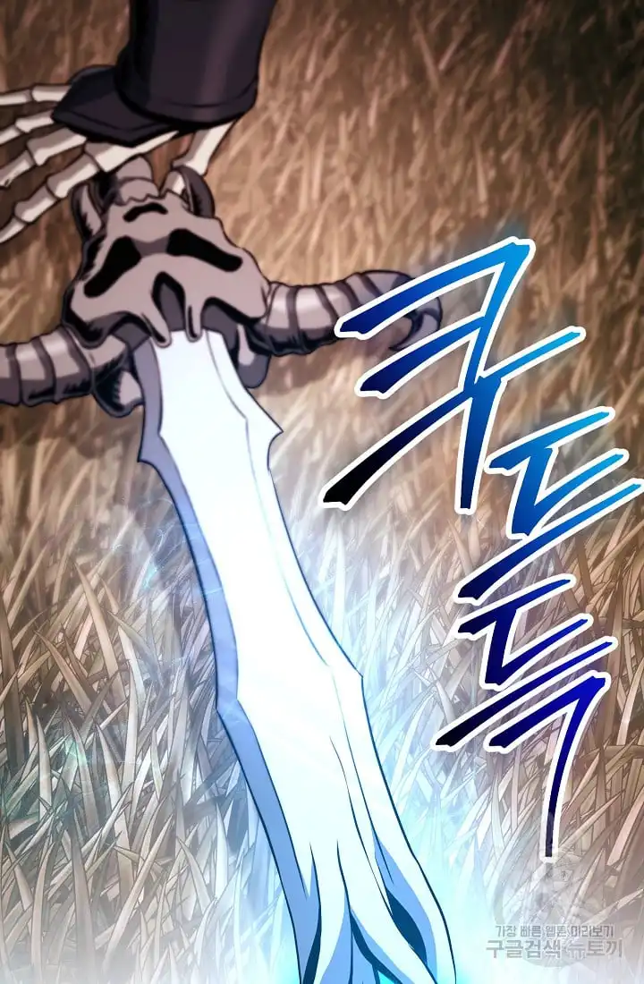 Read Skeleton Soldier Manga Online