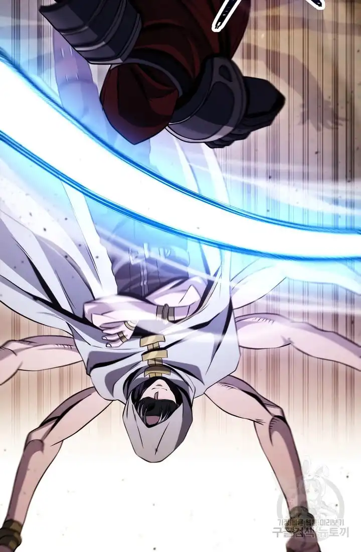 Read Skeleton Soldier Manga Online