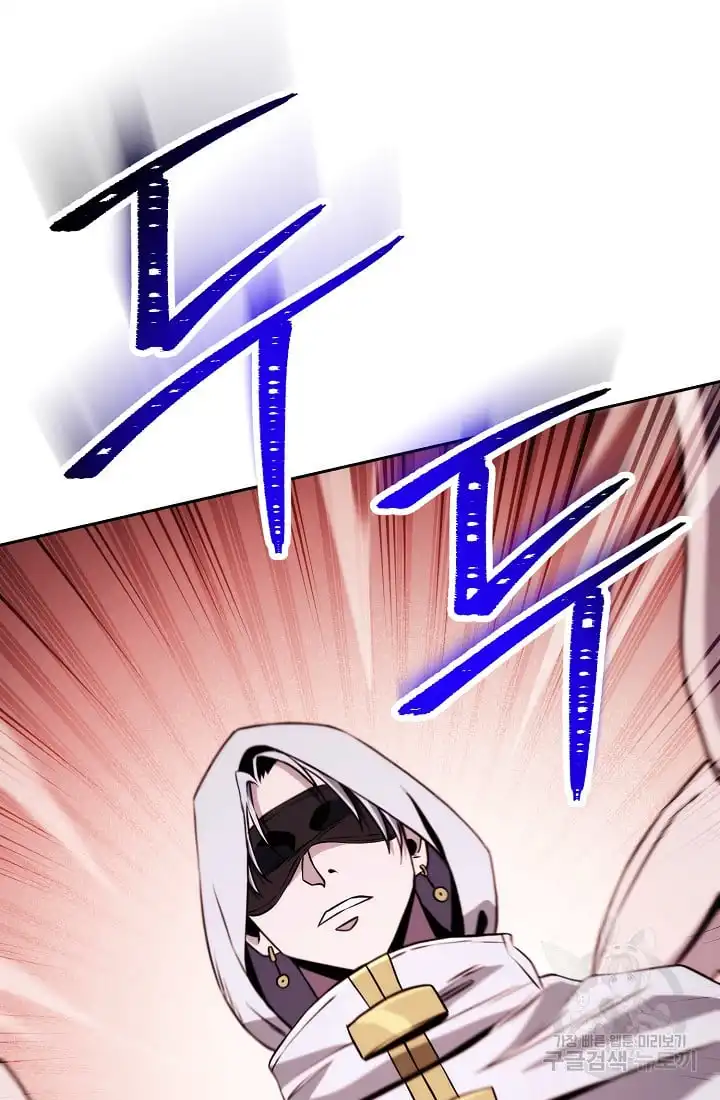 Read Skeleton Soldier Manga Online