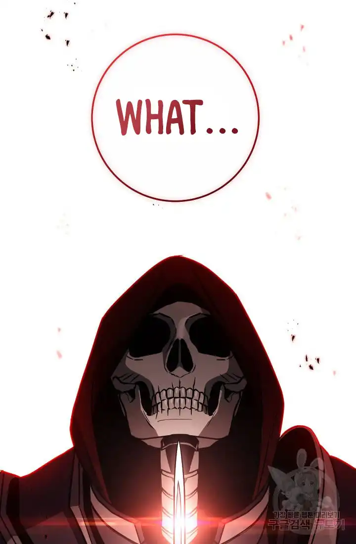 Read Skeleton Soldier Manga Online