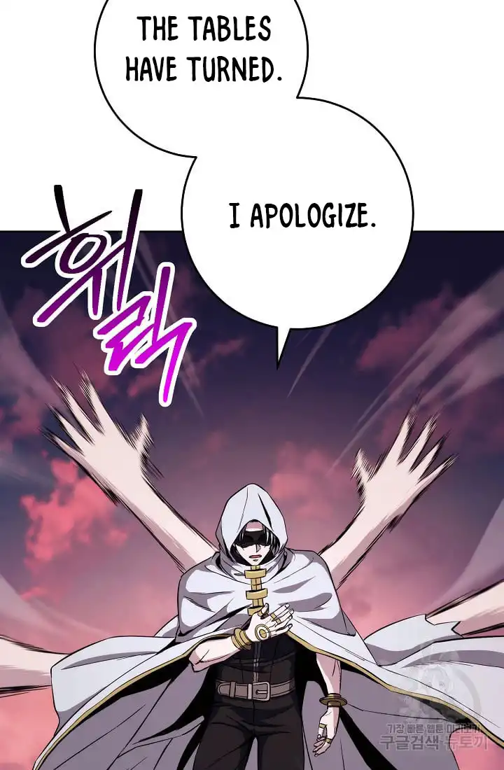 Read Skeleton Soldier Manga Online
