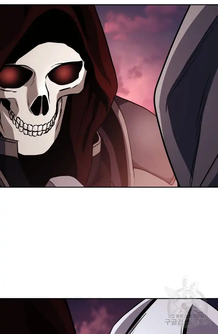 Read Skeleton Soldier Manga Online