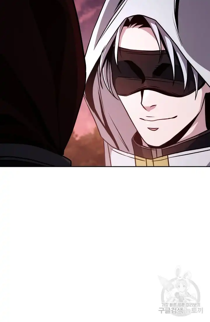 Read Skeleton Soldier Manga Online