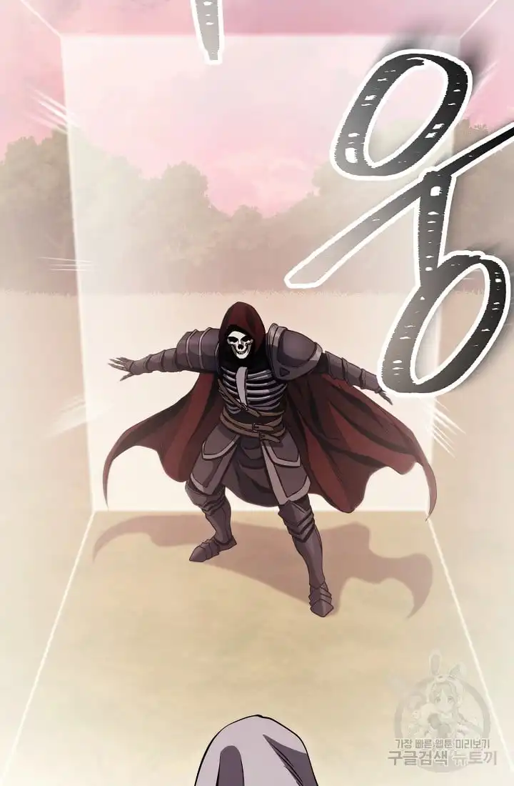 Read Skeleton Soldier Manga Online