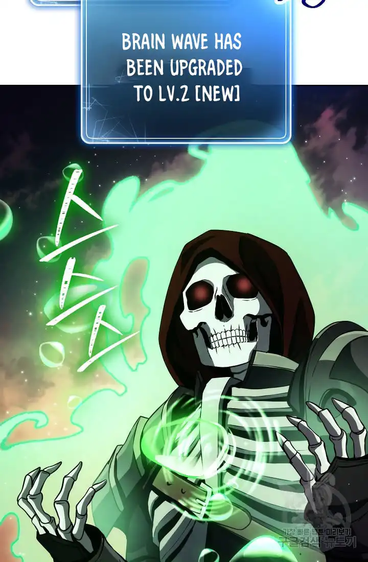Read Skeleton Soldier Manga Online