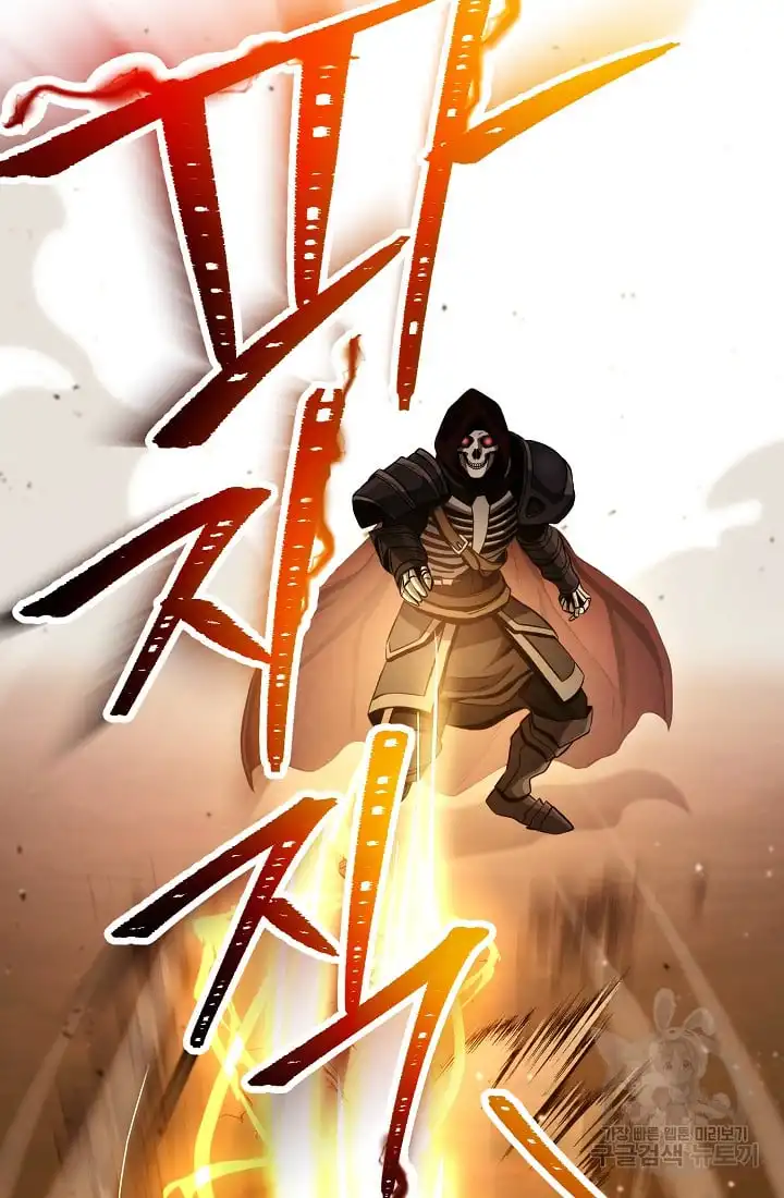 Read Skeleton Soldier Manga Online