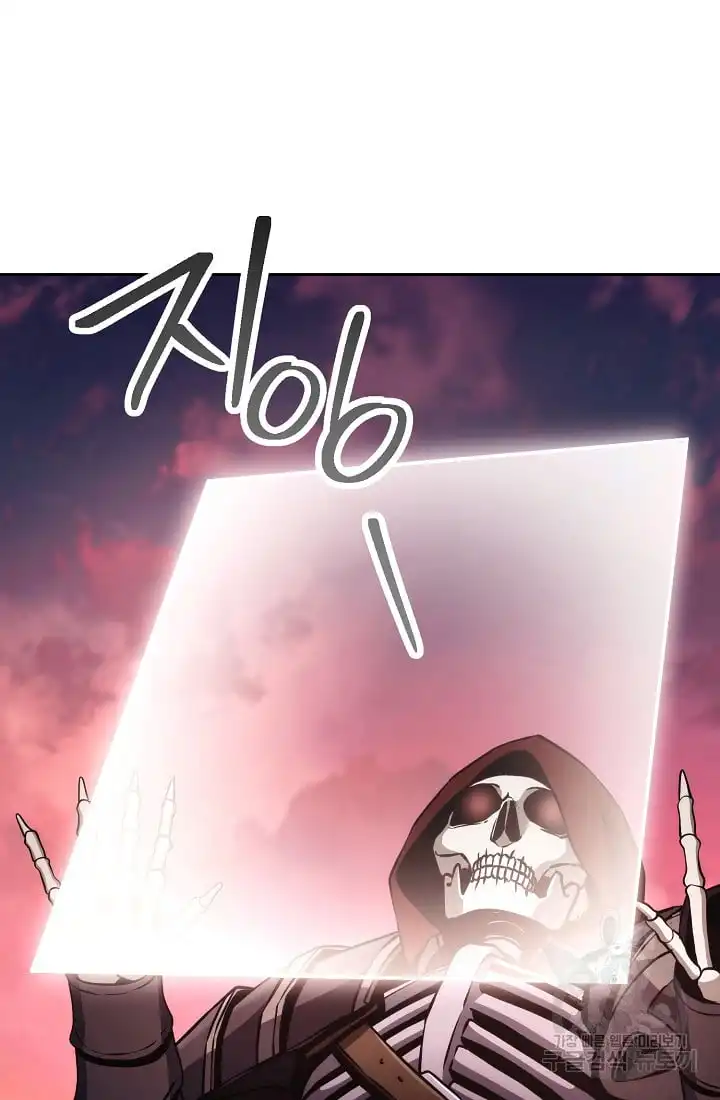 Read Skeleton Soldier Manga Online