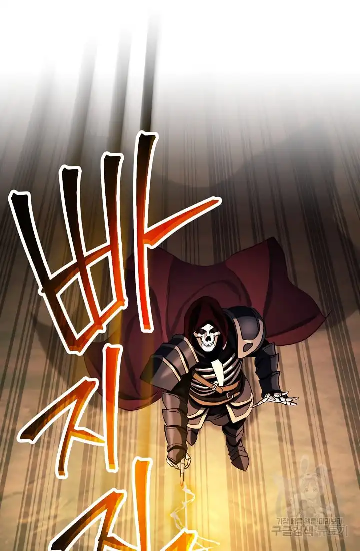 Read Skeleton Soldier Manga Online