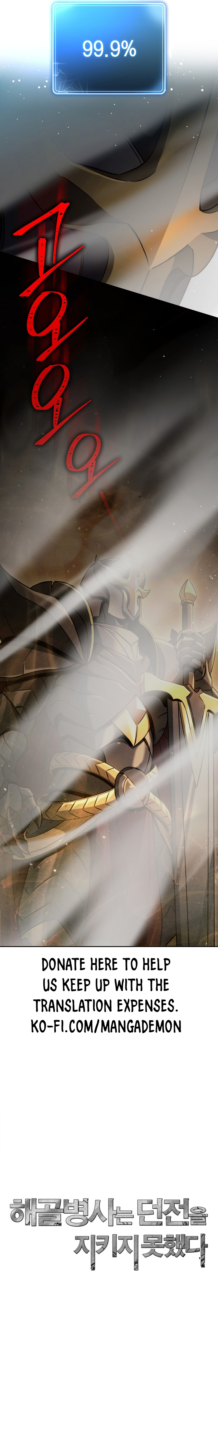 Read Skeleton Soldier Manga Online
