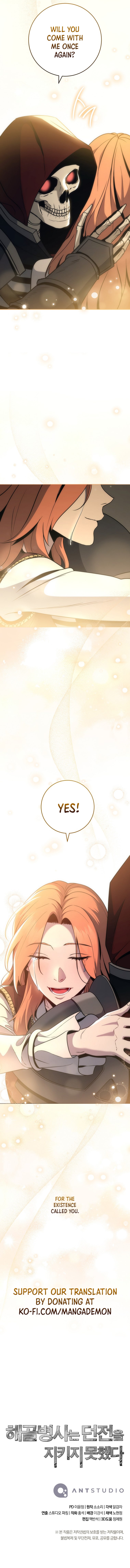 Read Skeleton Soldier Manga Online
