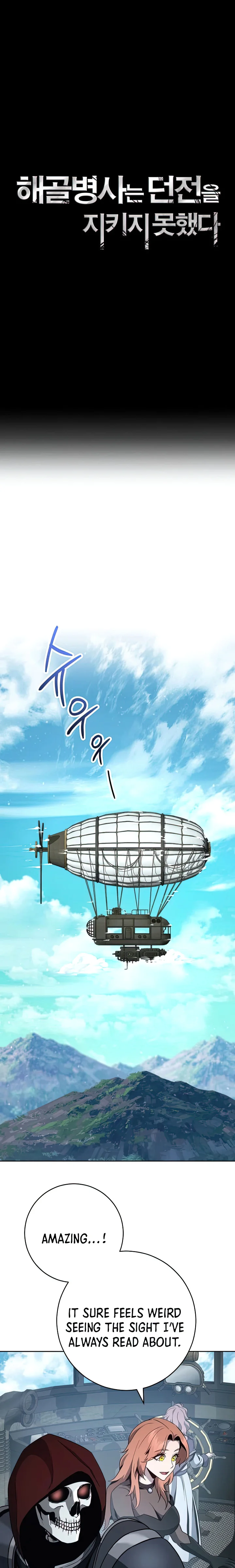 Read Skeleton Soldier Manga Online