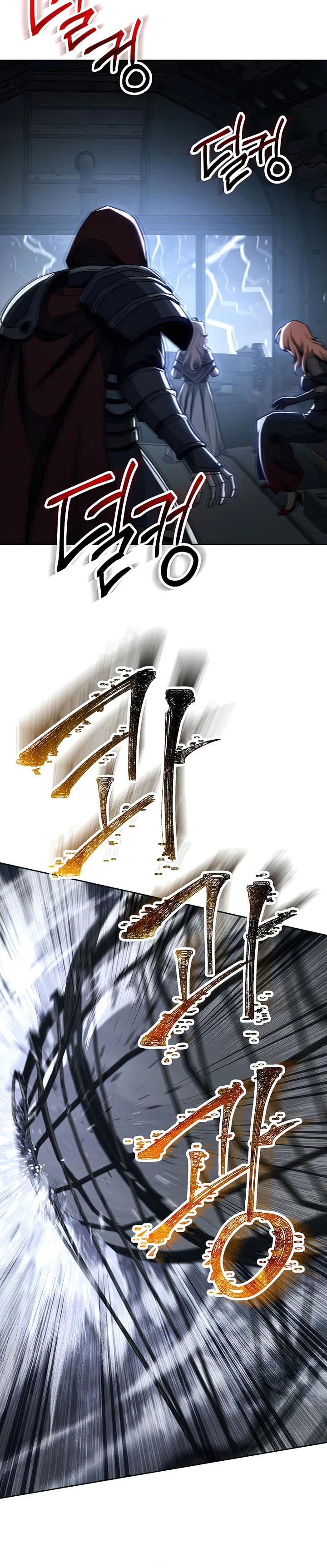 Read Skeleton Soldier Manga Online