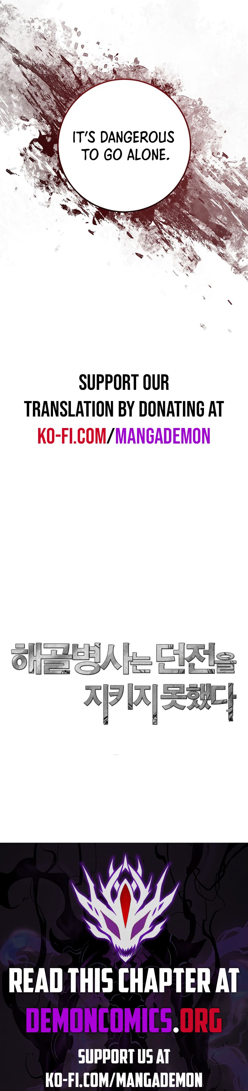 Read Skeleton Soldier Manga Online