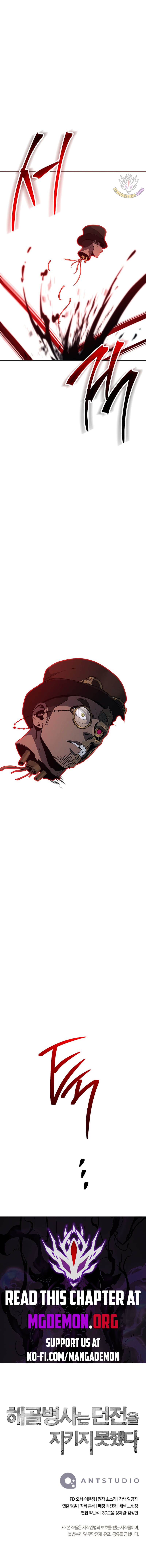 Read Skeleton Soldier Manga Online