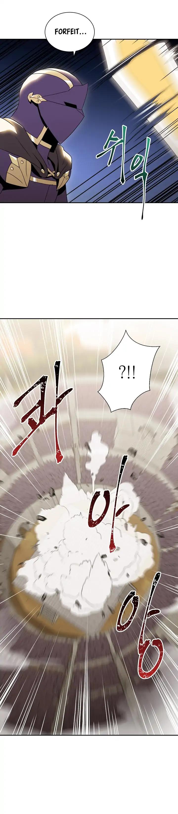 Read Skeleton Soldier Manga Online