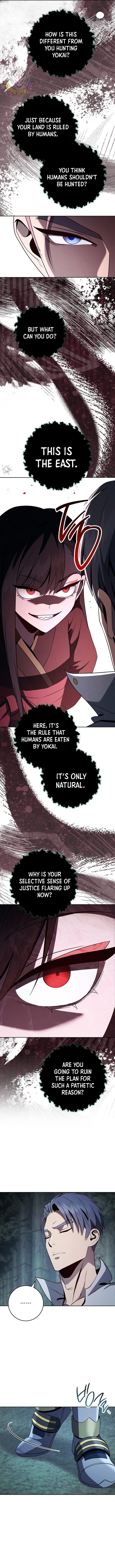 Read Skeleton Soldier Manga Online