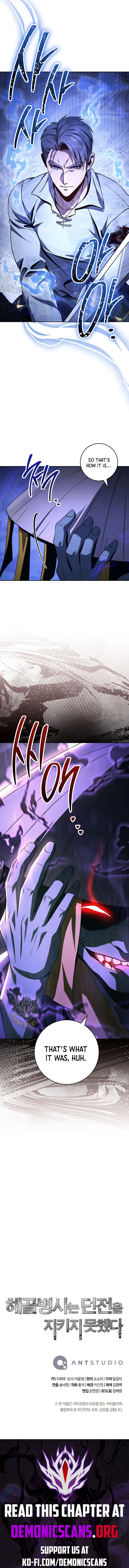 Read Skeleton Soldier Manga Online