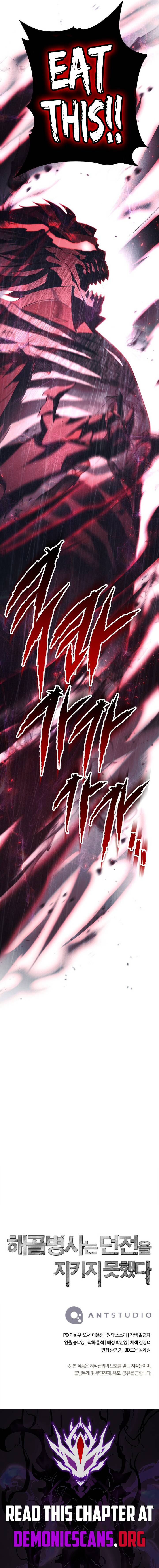 Read Skeleton Soldier Manga Online