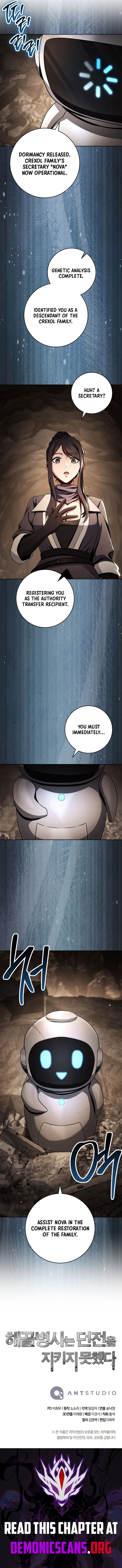 Read Skeleton Soldier Manga Online