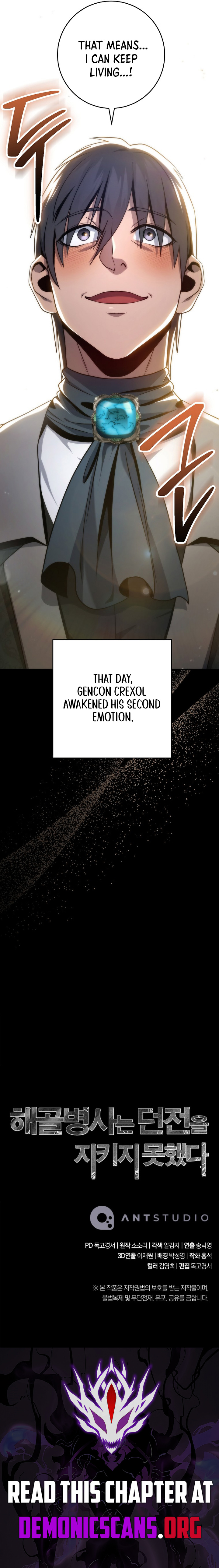 Read Skeleton Soldier Manga Online