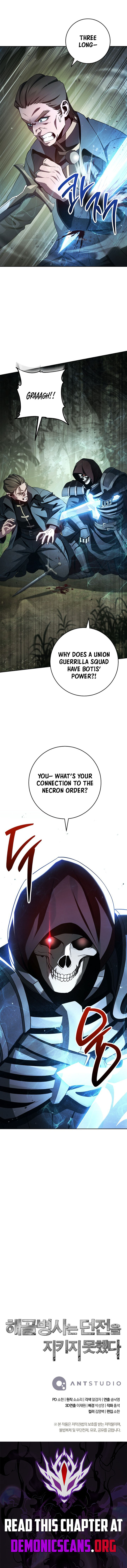 Read Skeleton Soldier Manga Online