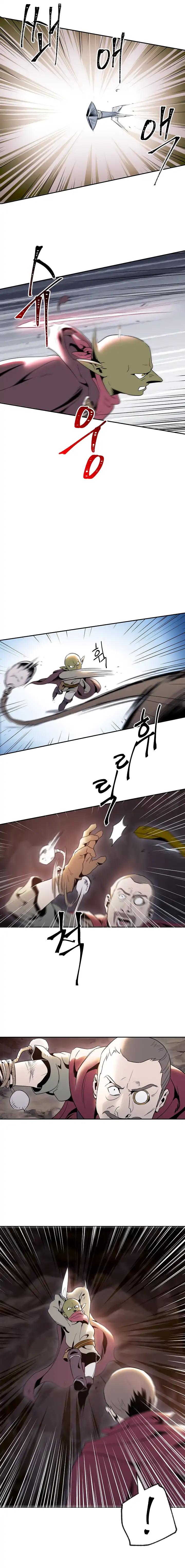 Read Skeleton Soldier Manga Online