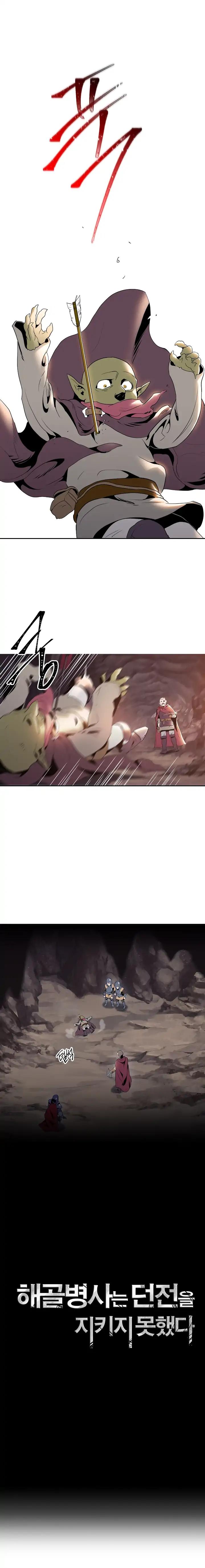 Read Skeleton Soldier Manga Online