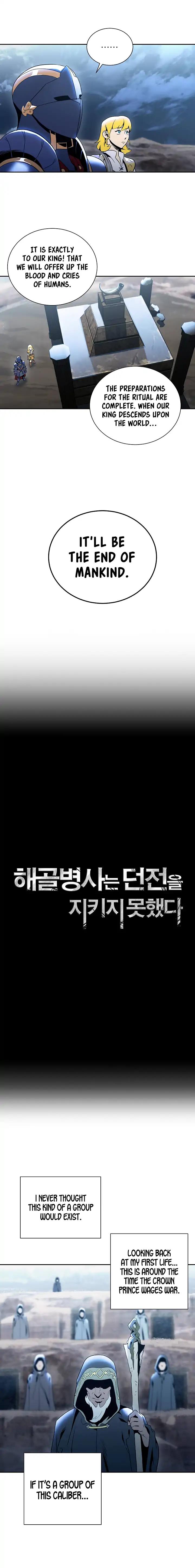 Read Skeleton Soldier Manga Online