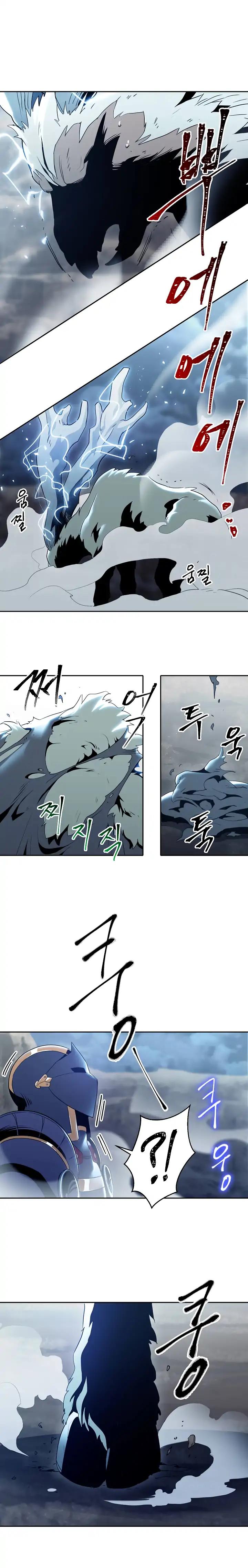 Read Skeleton Soldier Manga Online