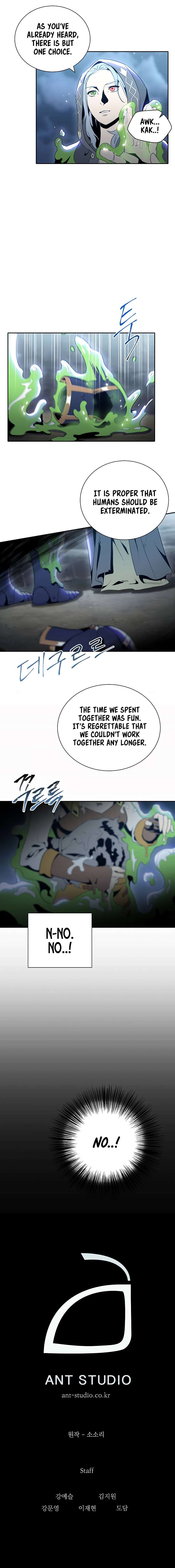 Read Skeleton Soldier Manga Online