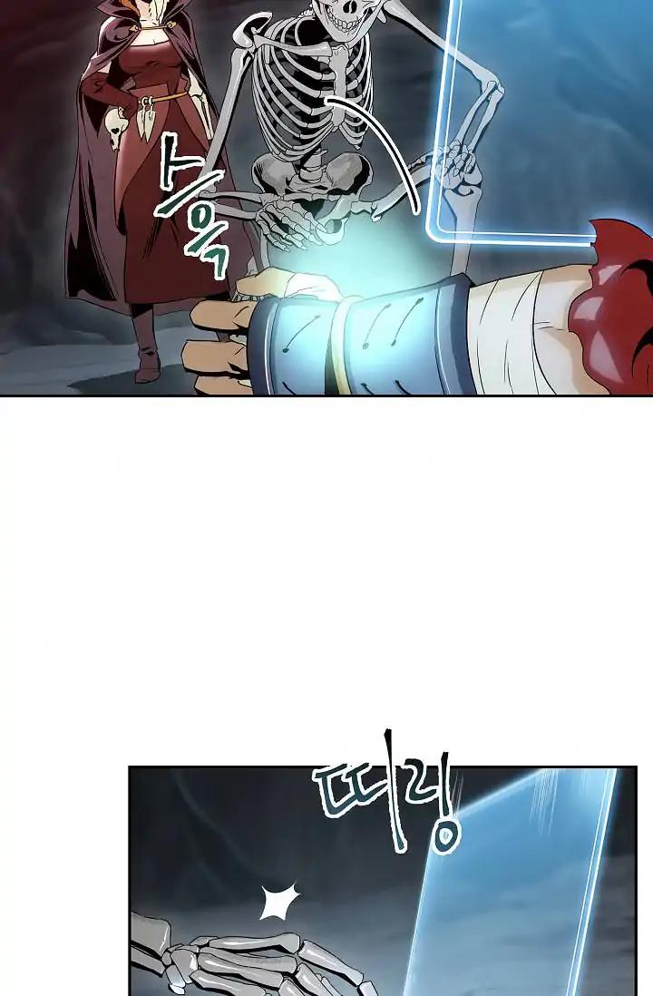 Read Skeleton Soldier Manga Online