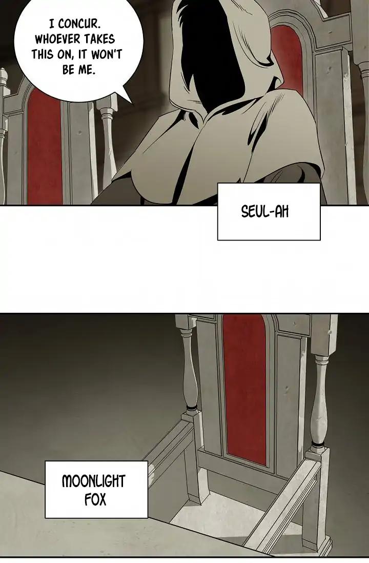 Read Skeleton Soldier Manga Online