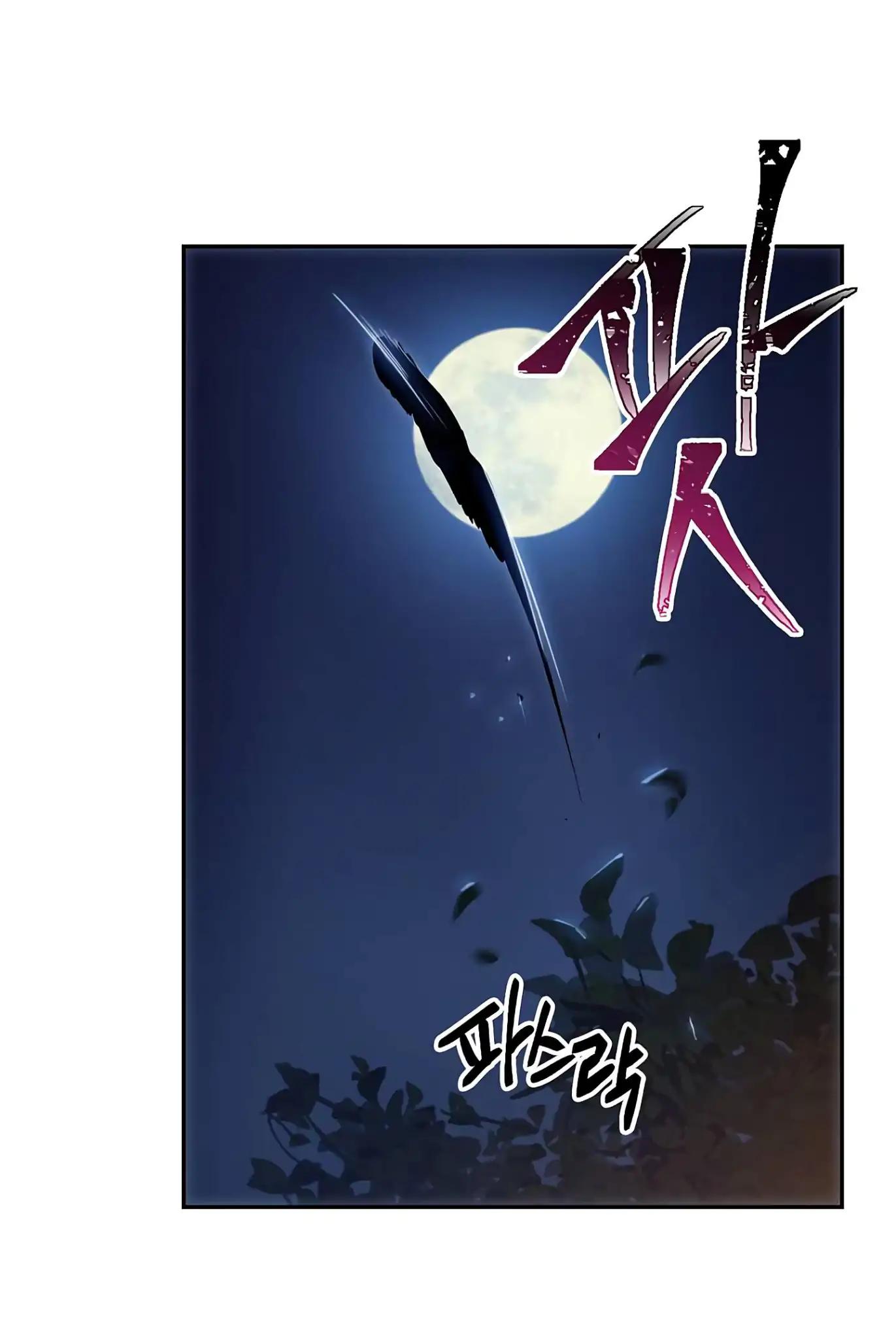 Read Skeleton Soldier Manga Online