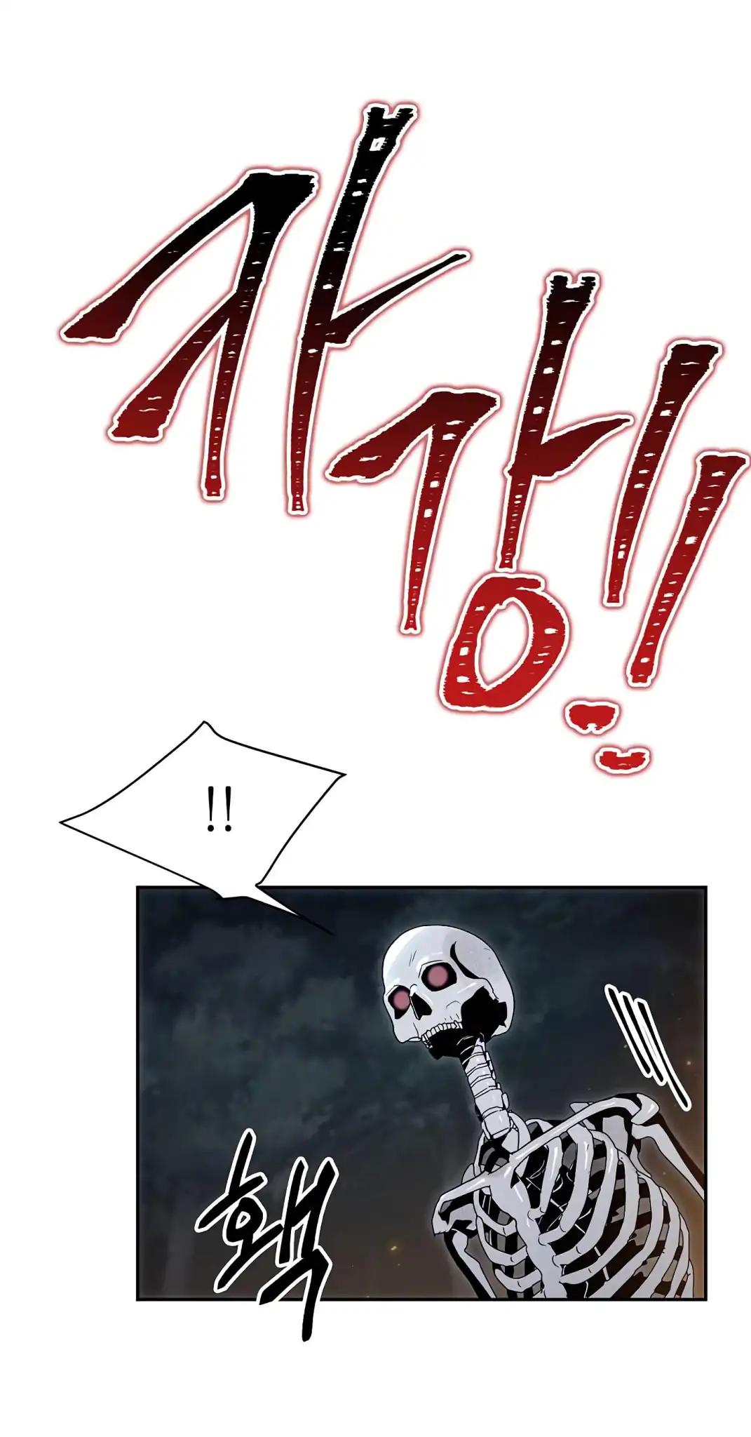 Read Skeleton Soldier Manga Online